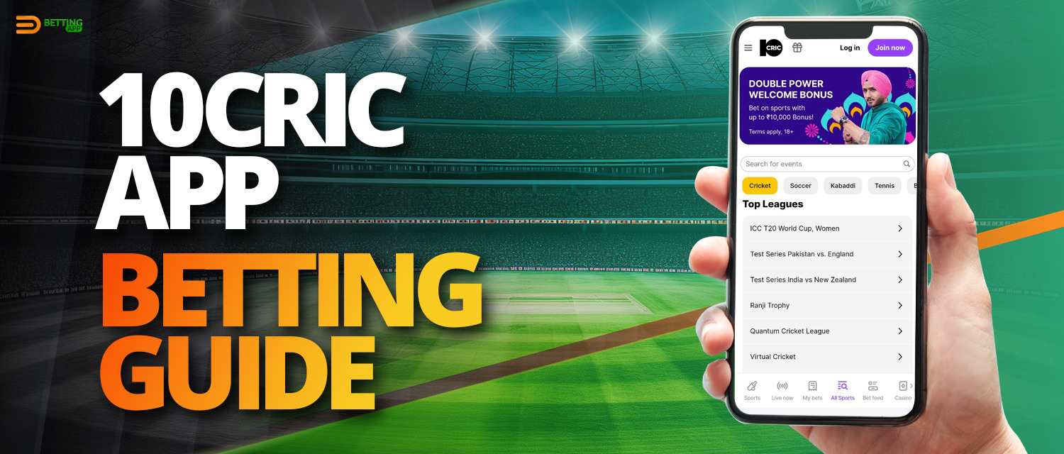 Sports betting on 10cric mobile app India