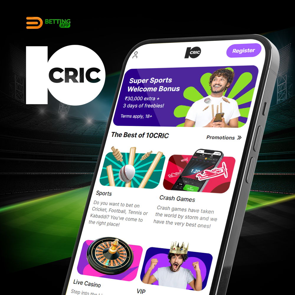 Advantages and disadvantages of 10cric app for IPL betting