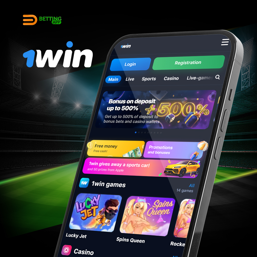 Advantages and disadvantages of 1win IPL betting app