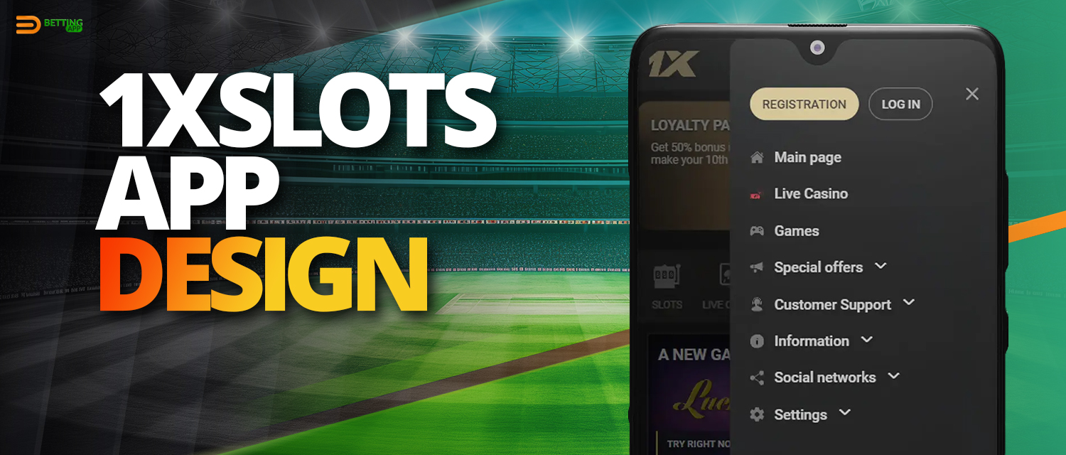 Sports betting in 1xSlots mobile app: interface features