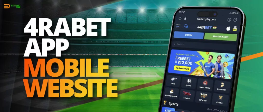 Mobile version of 4rabet betting site