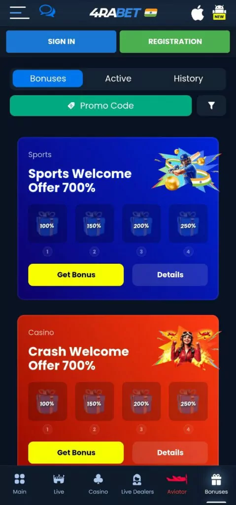 Bonus section in the 4rabet app