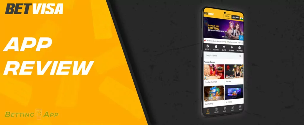 The latest Betvisa app version is available on iOS and Android devices and supports all the same features.