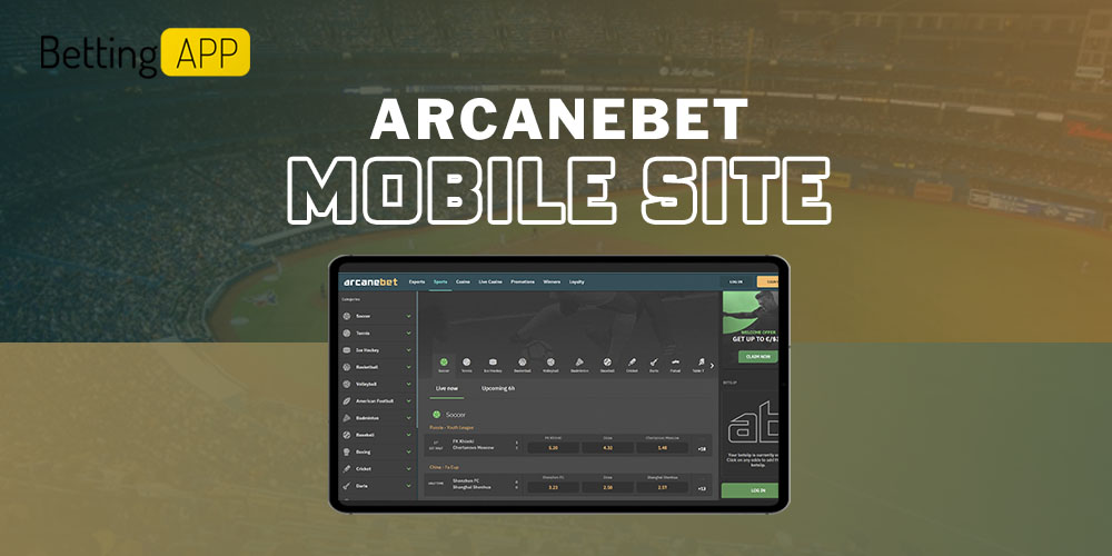 Arcanebet mobile site