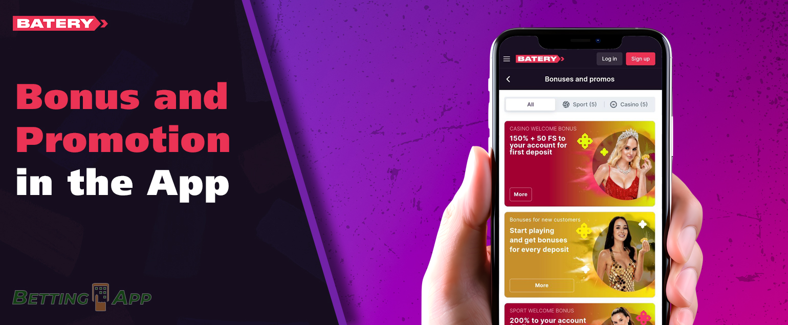Promotions and bonuses available to users in the mobile app