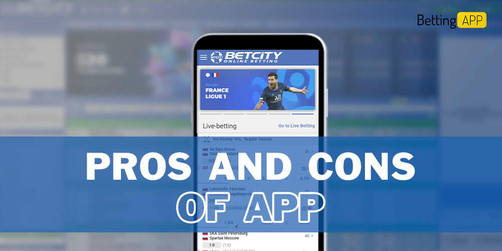 Betcity app pros and cons