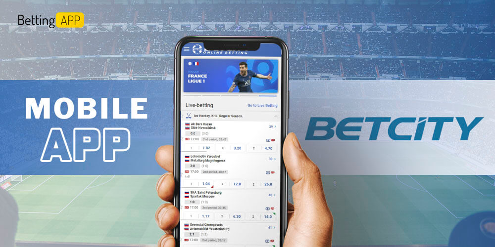 Betcity mobile app