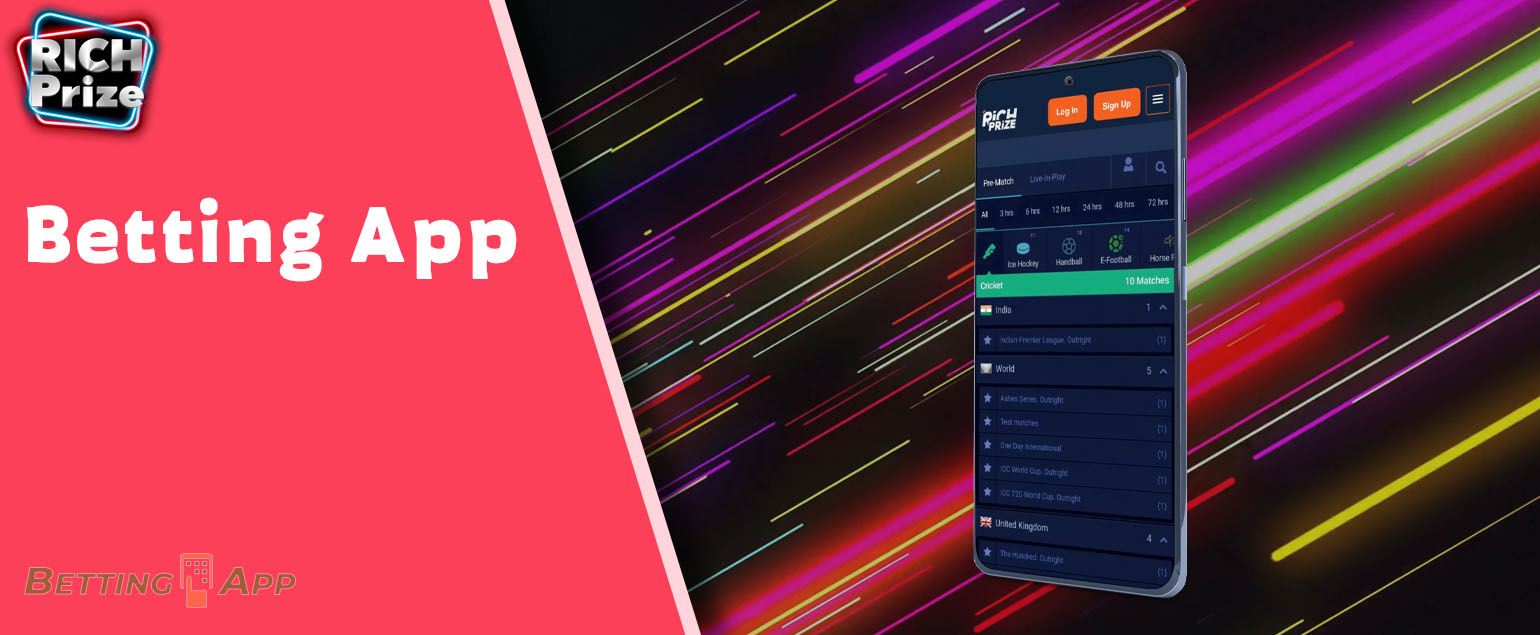 Indian players are offered more than 30 different sports disciplines in the Richprize app