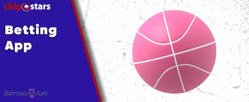 In the Chipstars app there are a huge number of sports disciplines