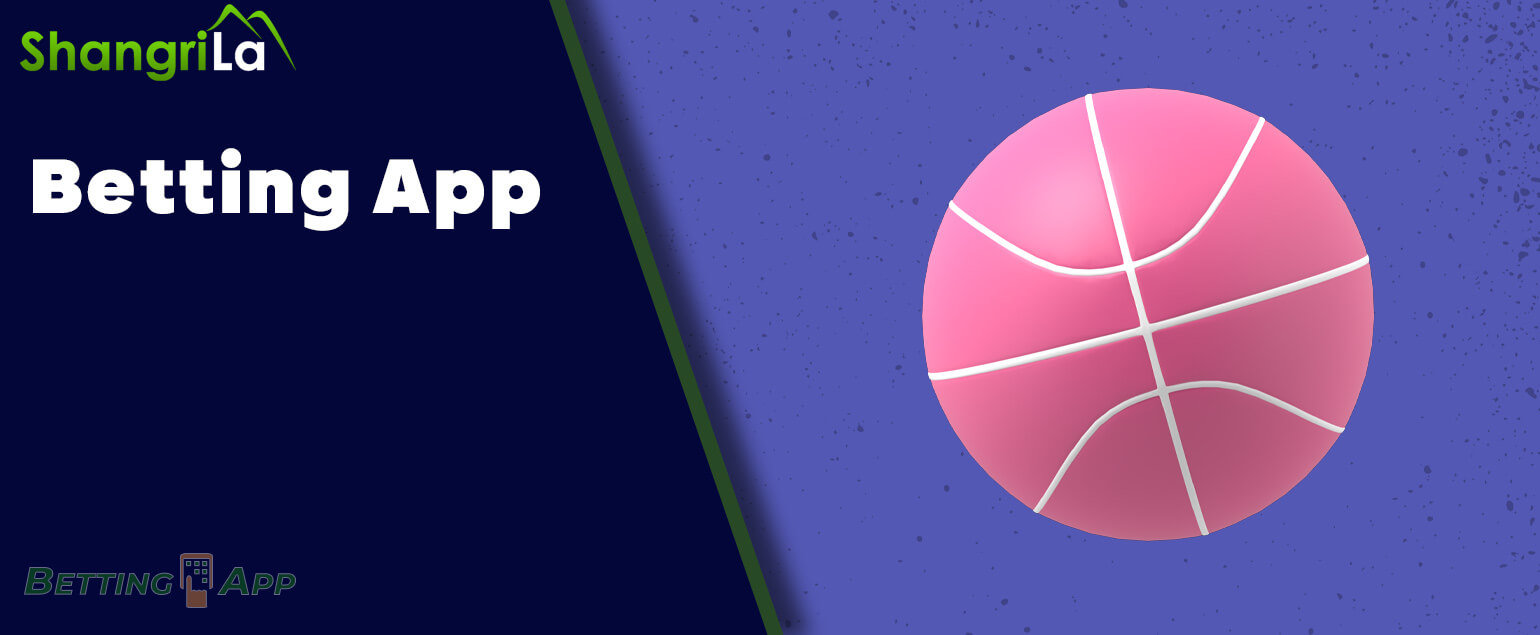Indian Shangri La customers can choose from a variety of sporting disciplines to bet on at the highest odds