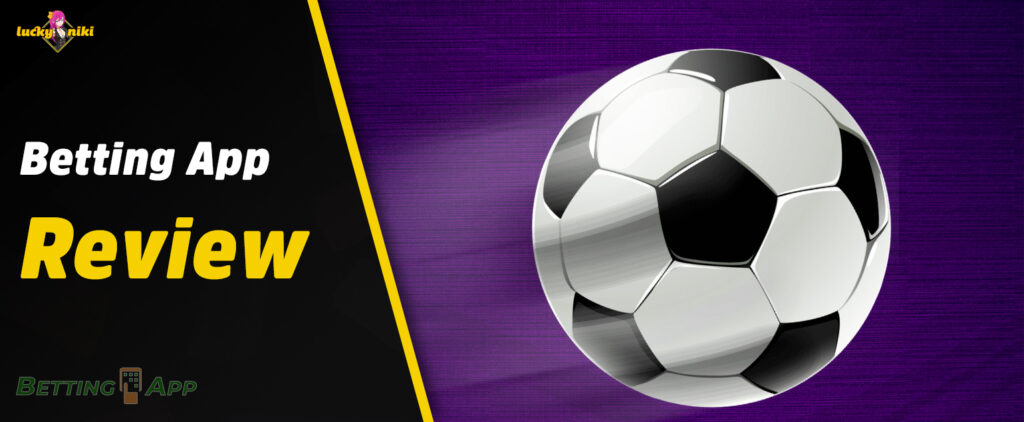 Sports betting in LuckyNiki mobile app India