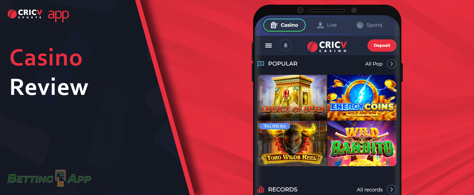 Online casino section review CricV mobile app India