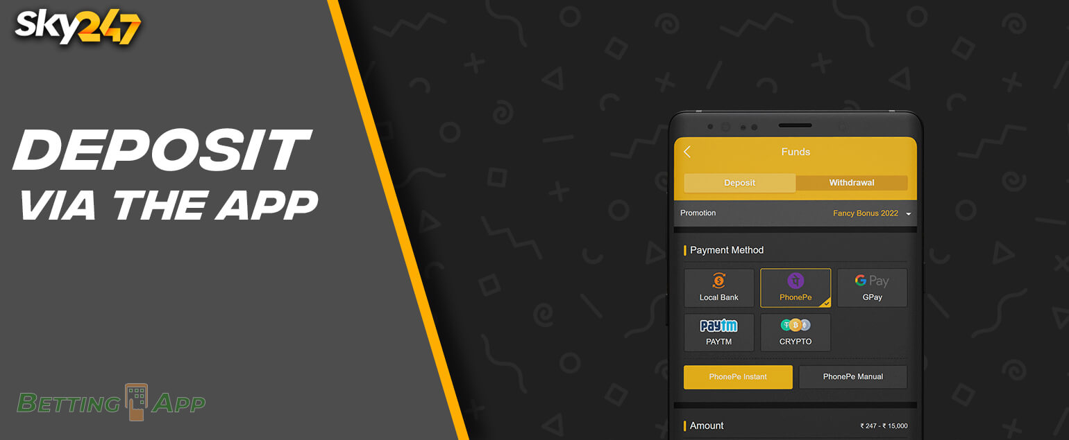 Minimum and maximum deposit amounts on Sky247, payment means