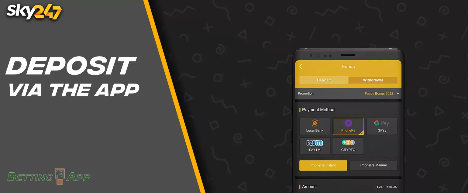 Minimum and maximum deposit amounts on Sky247, payment means