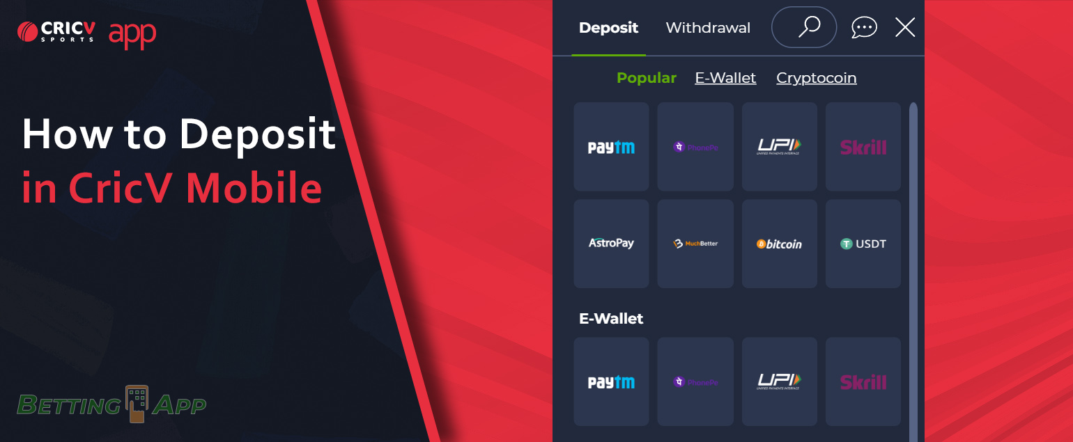 Deposit Methods, Amounts and Commissions on CricV Mobile App