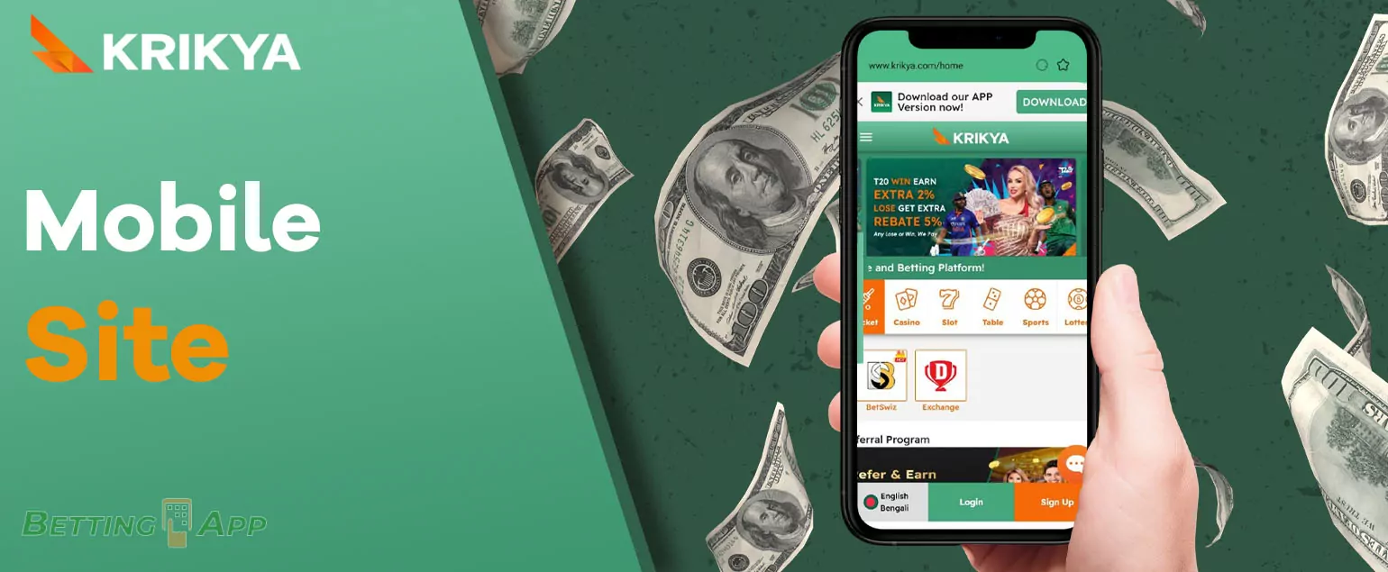 Krikya mobile for Indian users: all the features