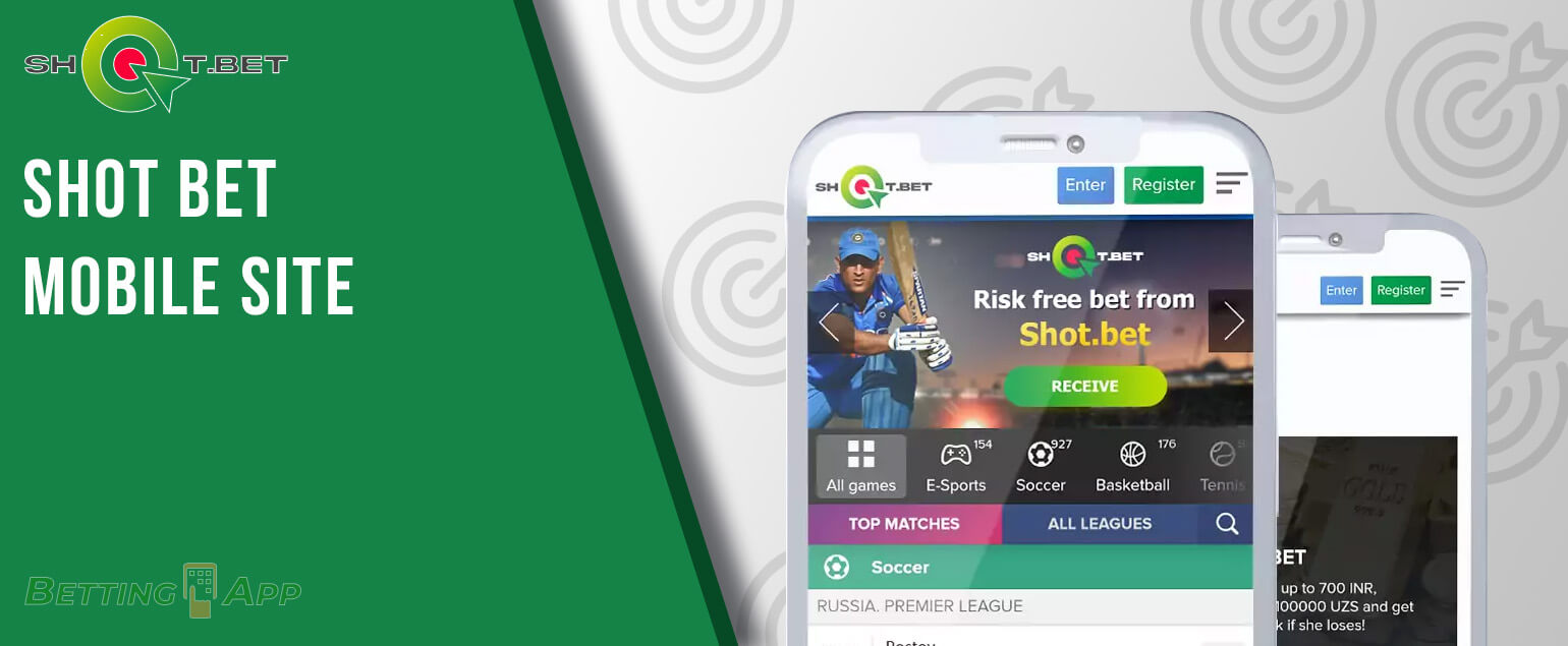 The mobile version of Shot Bet.com is just as good as the desktop version of the site