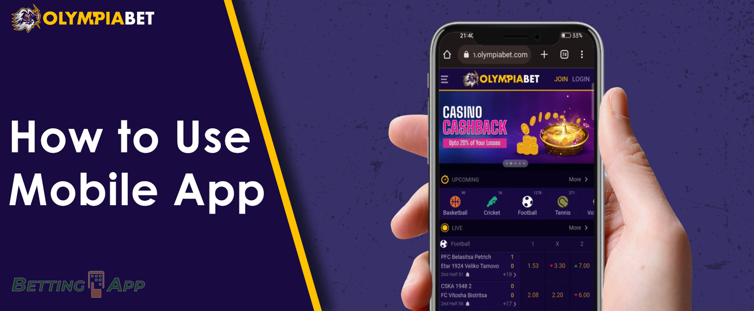 How Indian users can start using Olympiabet App