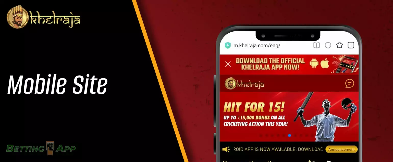 How to use Khelraja  mobile site