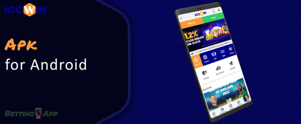 How to download and install the ICCWIN app for Android