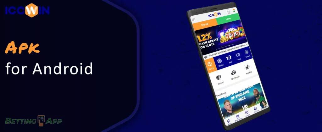 How to download and install the ICCWIN app for Android