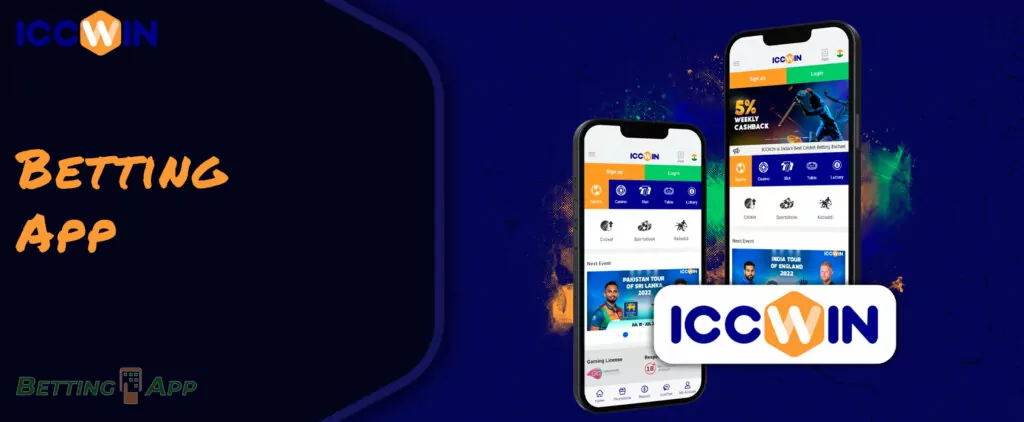 Sports betting in the ICCWIN mobile app: