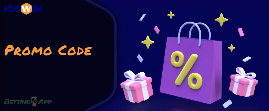 Promo codes for ICCWIN: how to use