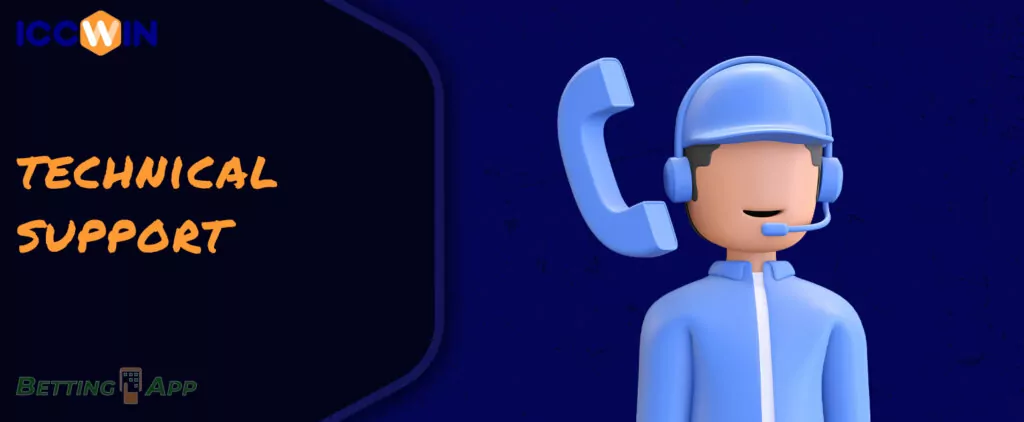 ICCWIN support is available 24 hours a day, 7 days a week