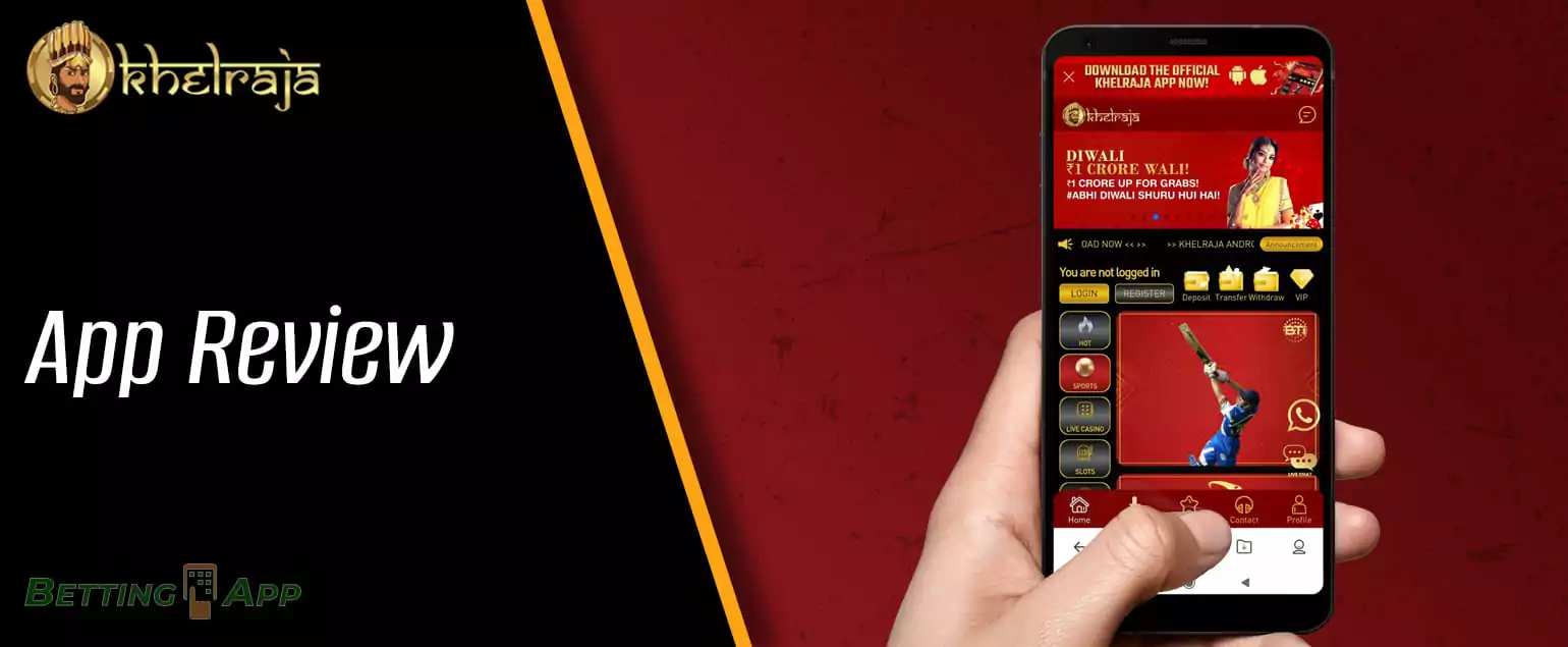 A detailed review of the mobile bookmaker app Khelraja