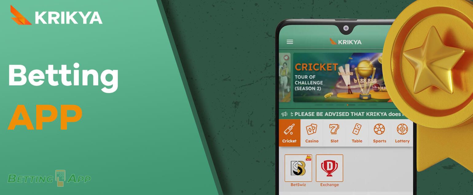 Features of the Krikya sports betting app