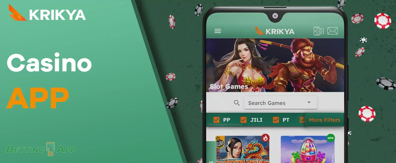 Features of the Krikya app for online casino section games
