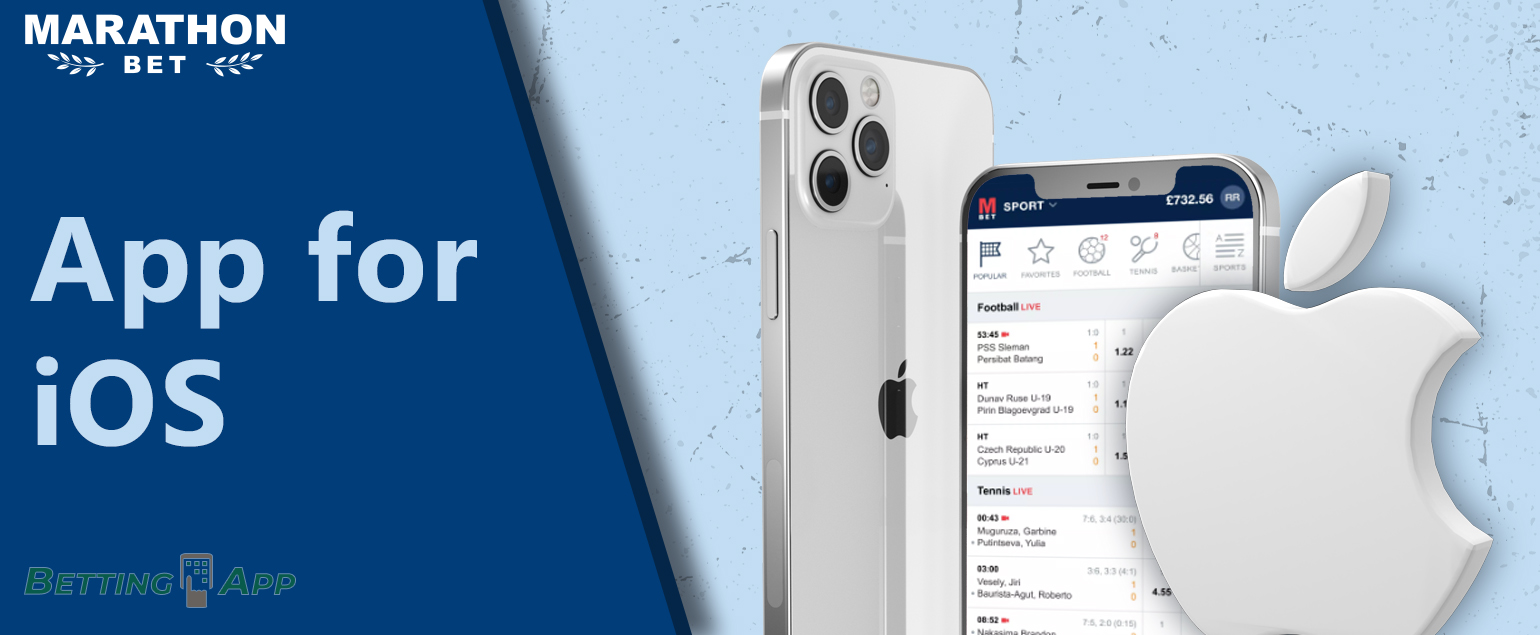 Step-by-step guide for installing the Marathonbet app on iOS