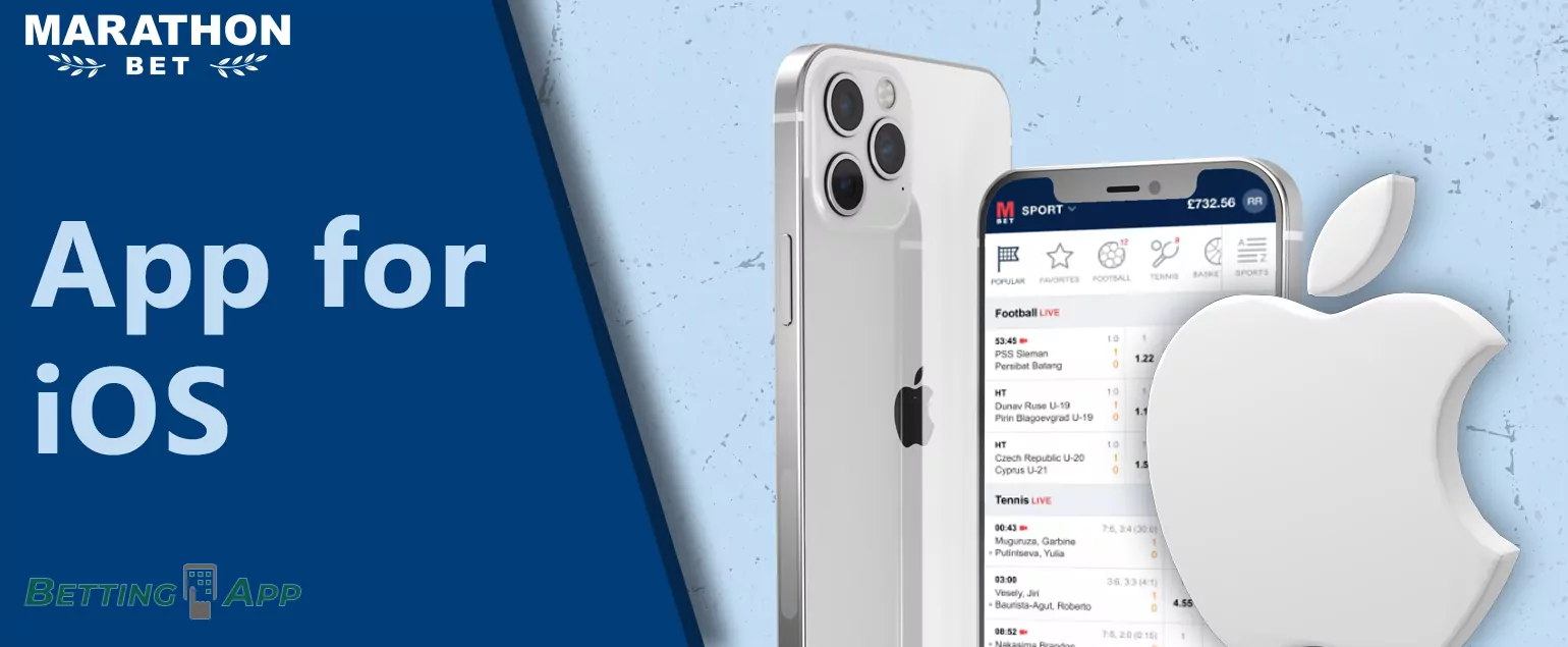 Step-by-step guide for installing the Marathonbet app on iOS
