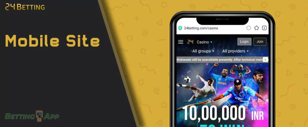 24 Betting has developed a mobile version of the website with a whole new understanding of customer-centricity