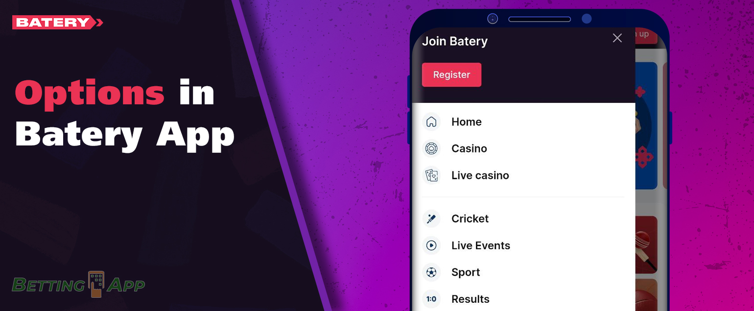What features are available for Indian users in Batery app 