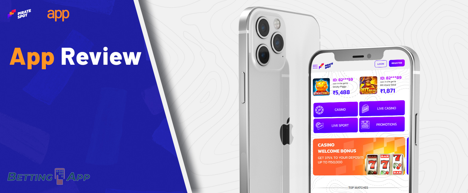 Pirate Spot India app overview.