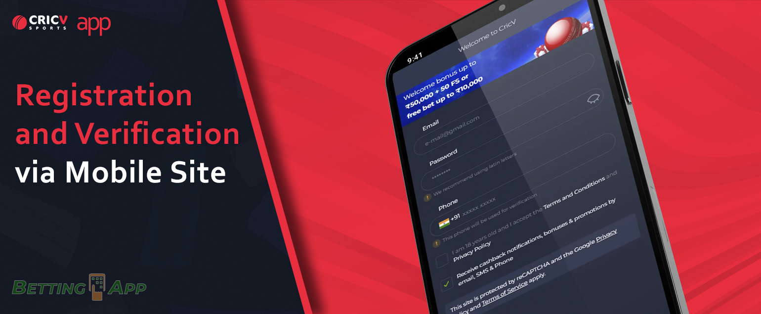 How to register and verify on CricV using the app