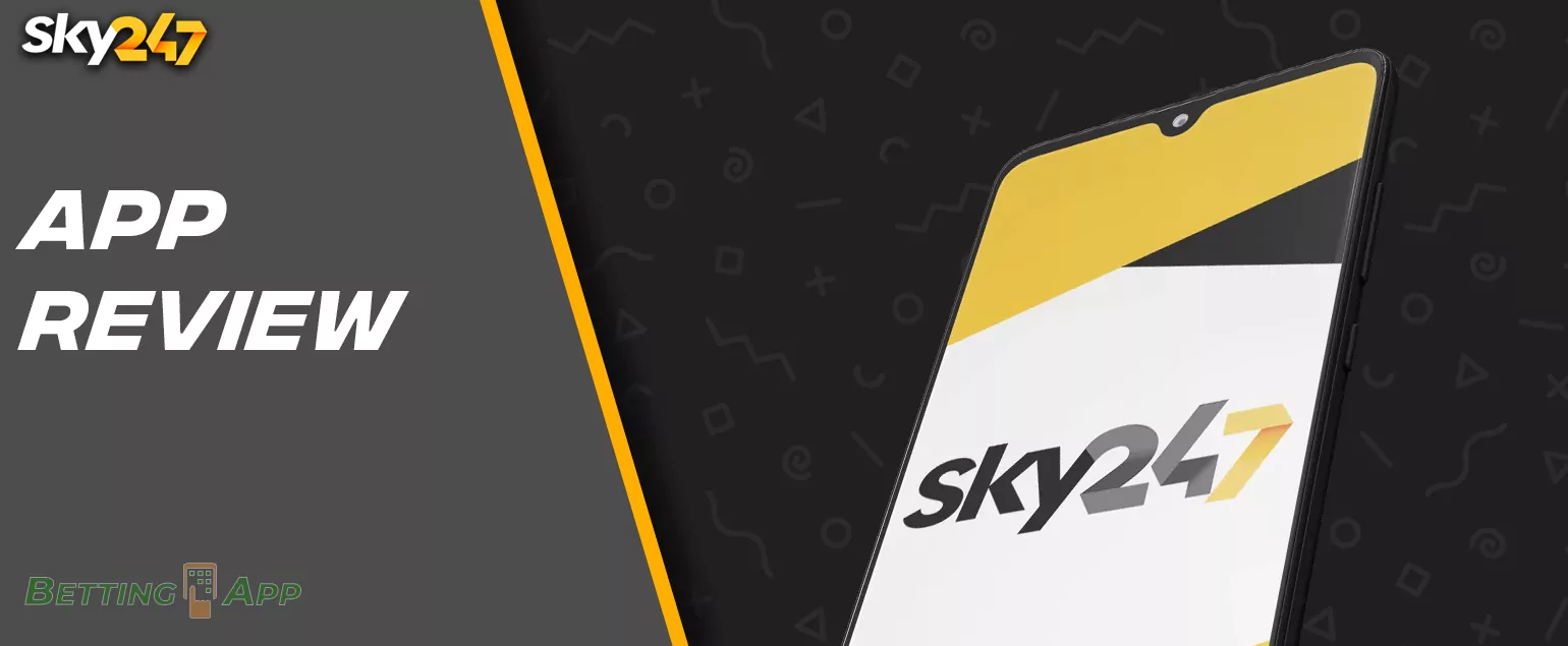 More information about the Sky247 mobile app