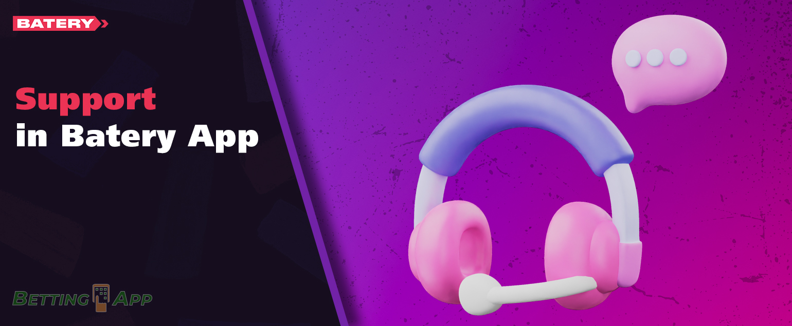 How to contact Batery support team via mobile app