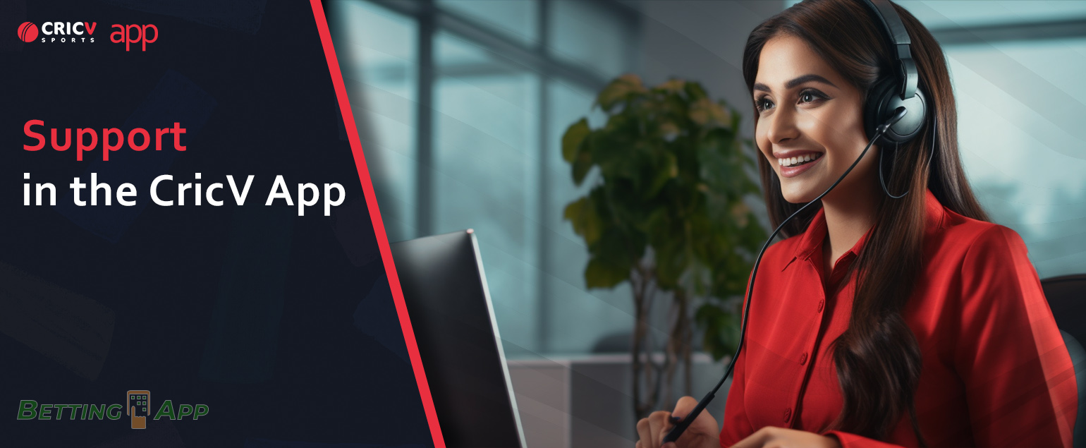 How to contact CricV support in the app