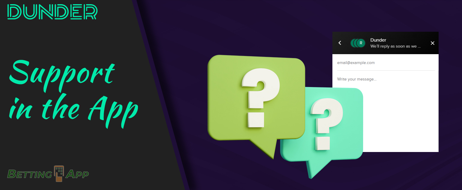 Features of the technical support for users on the site Dunder