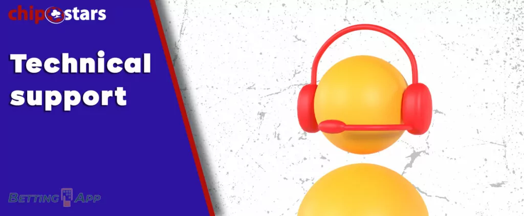 Chipstars support specialists are ready to give you a detailed answer to any question
