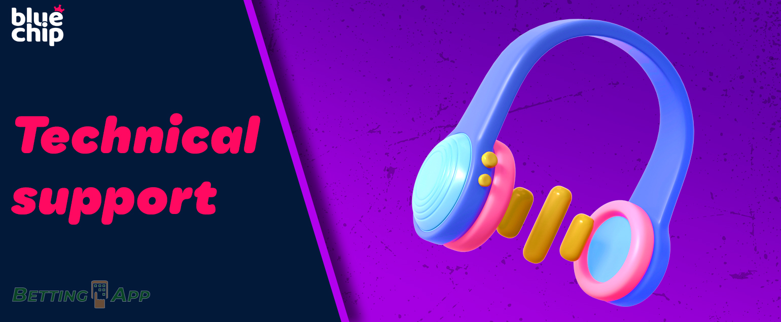 Advantages and disadvantages of BlueChip mobile app for Indian users