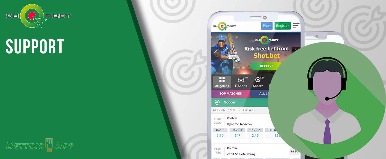 The Shot Bet bookmaker has developed a high-quality and dependable player support system