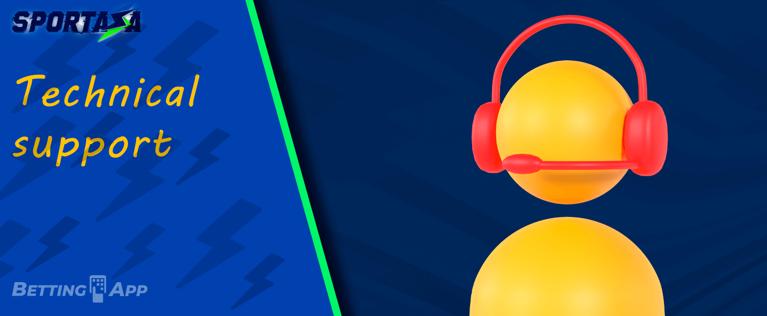 If you have questions, you can contact Sportaza technical support for help