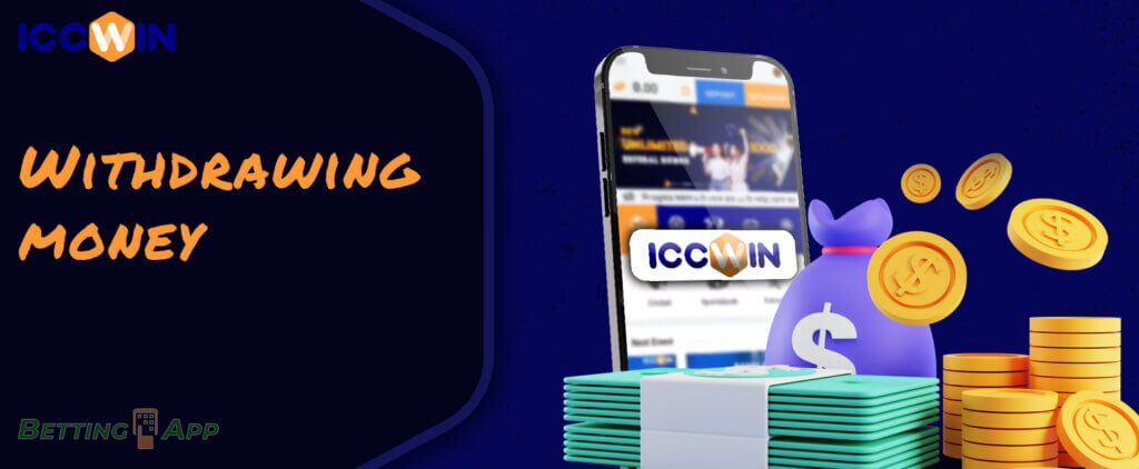 Features of the withdrawal of funds through the application ICCWIN