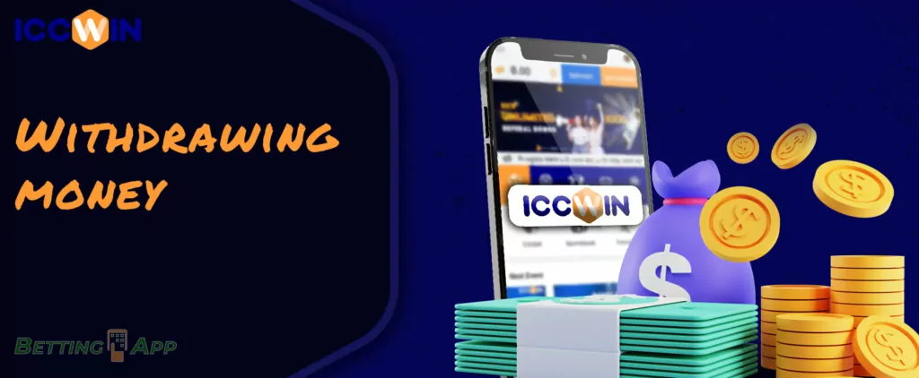 Features of the withdrawal of funds through the application ICCWIN