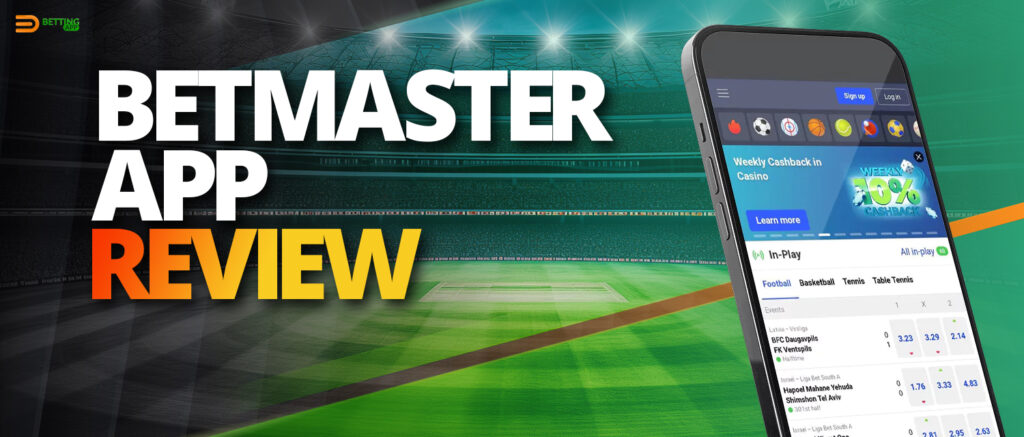 Features of Betmaster mobile application 