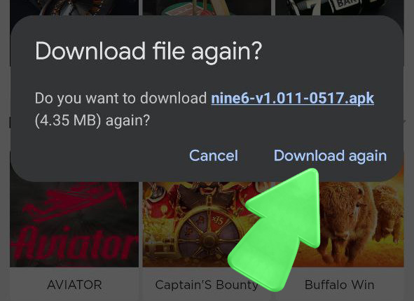 96in app – step 4: prompt asking to download the file again with 'Download again 'button'