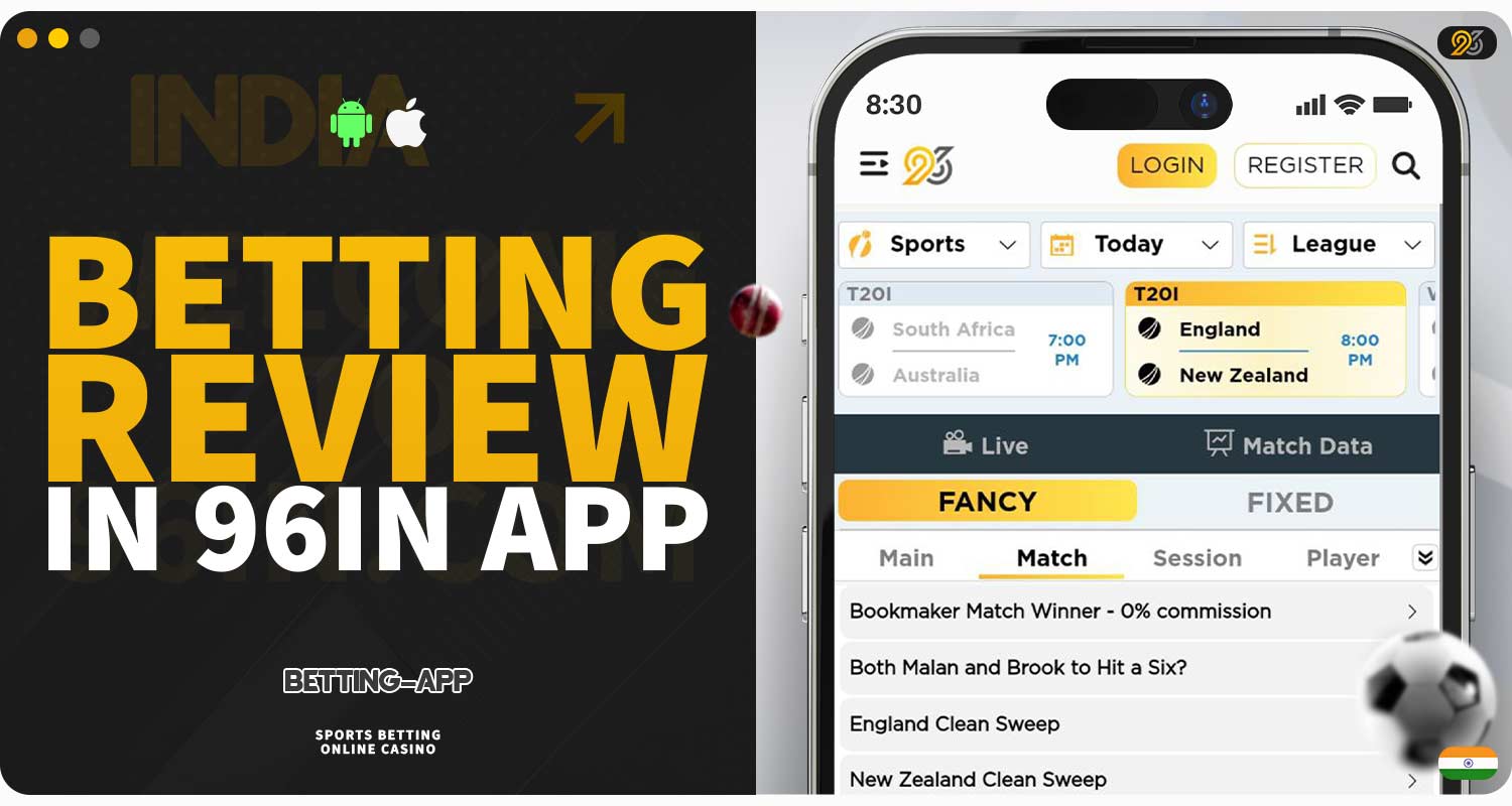 Detailed review of the sports betting section in 96in app.